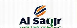 Al Saqr Sports Services Logo